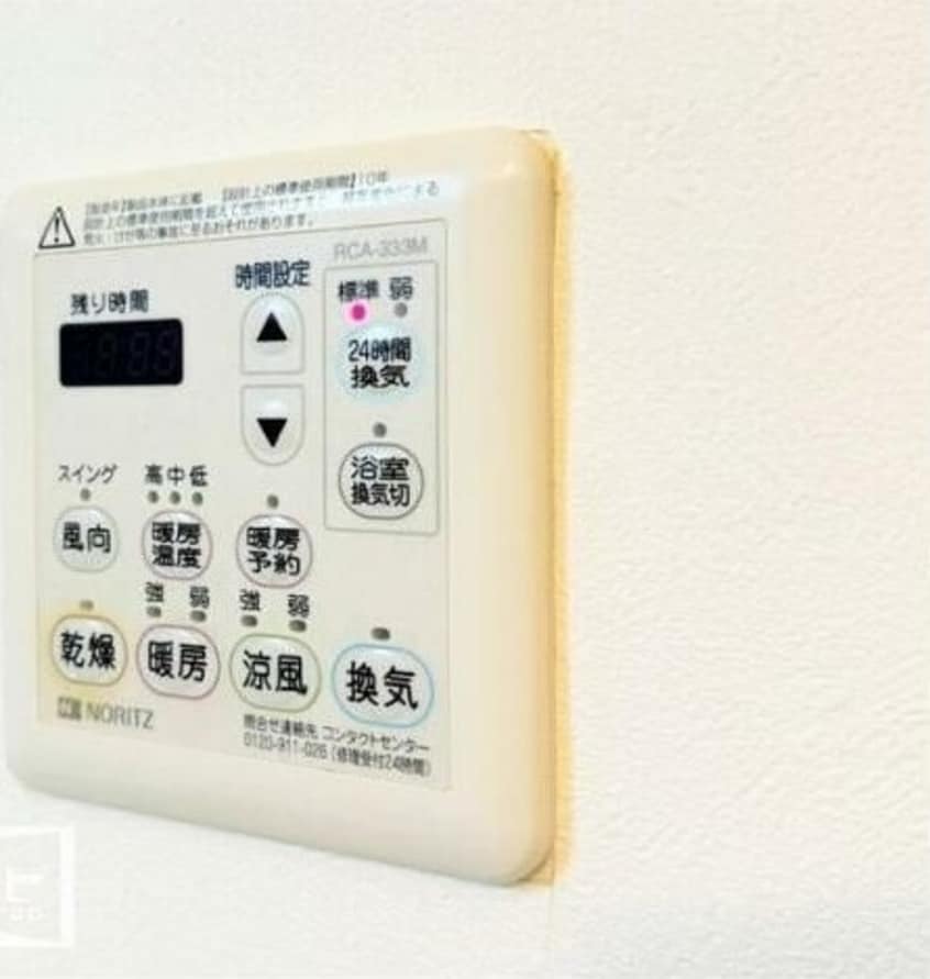  リンヒナーノｈ＋