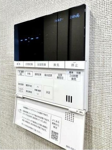  ブランシエラ高松西の丸タワーザ・レジデンス