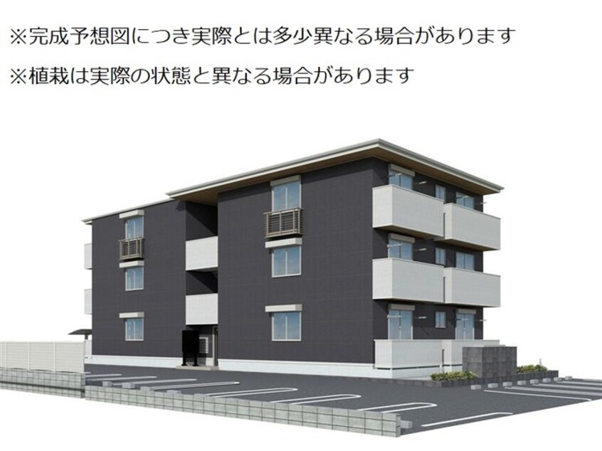 建物外観 セレノアールB