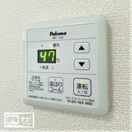  ダイアパレス築地