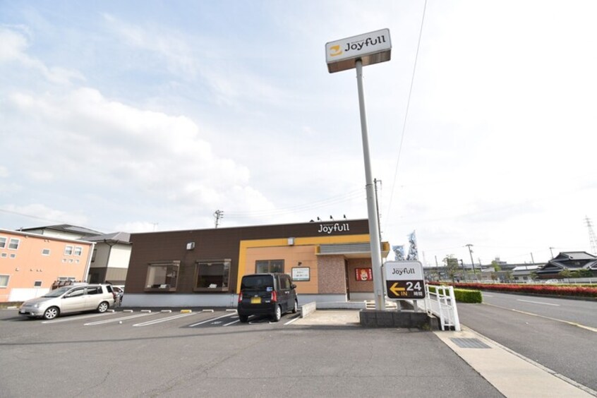 ジョイフル高松東山崎店 ユーフォリア B棟