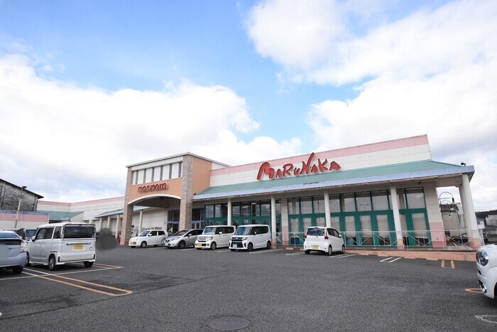 マルナカ水田店 ユーフォリア B棟