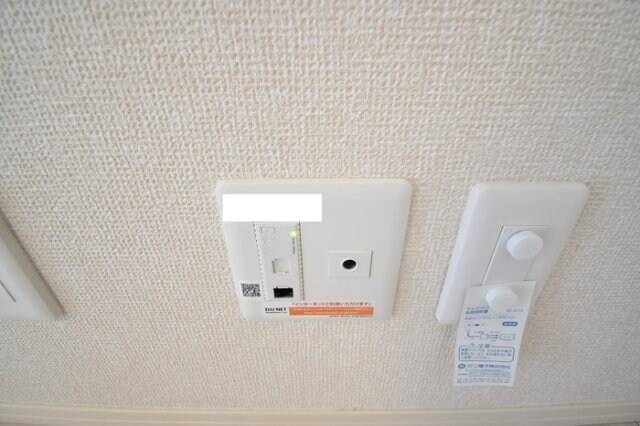 インターネット接続 リリックガーデン B棟
