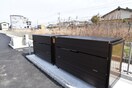 ゴミ庫 リリックガーデン B棟