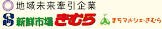 株式会社きむら(スーパー)まで507m レジデンス 太田 C棟