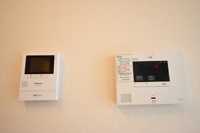 セコムのセキュリティシステム・TVインターホン ローリエアベニュー