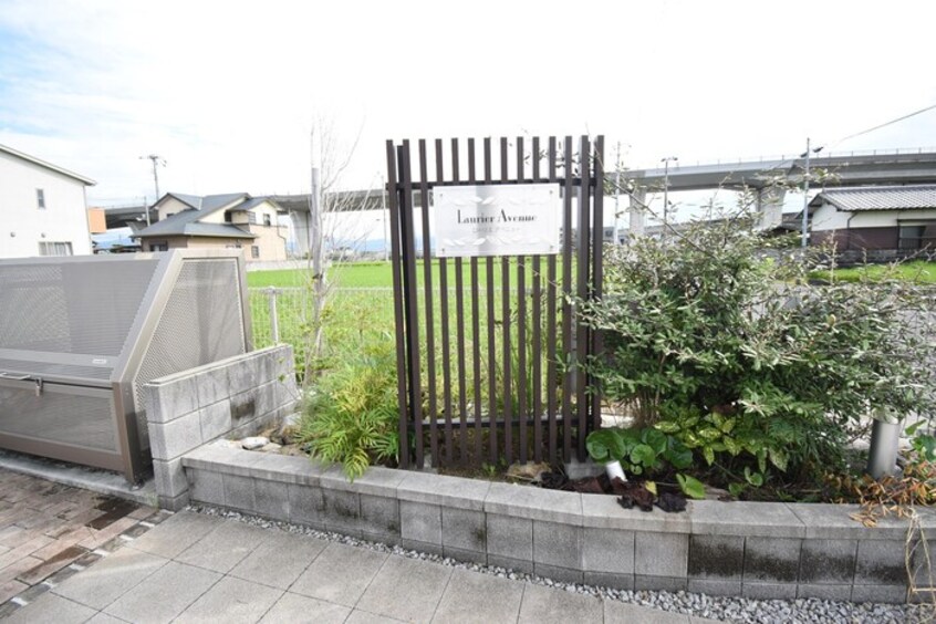 銘板 ローリエアベニュー