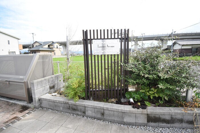 銘板 ローリエアベニュー