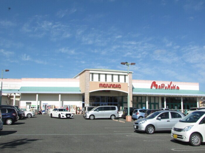 マルナカ水田店 約665ｍ 徒歩約8分 ローリエアベニュー