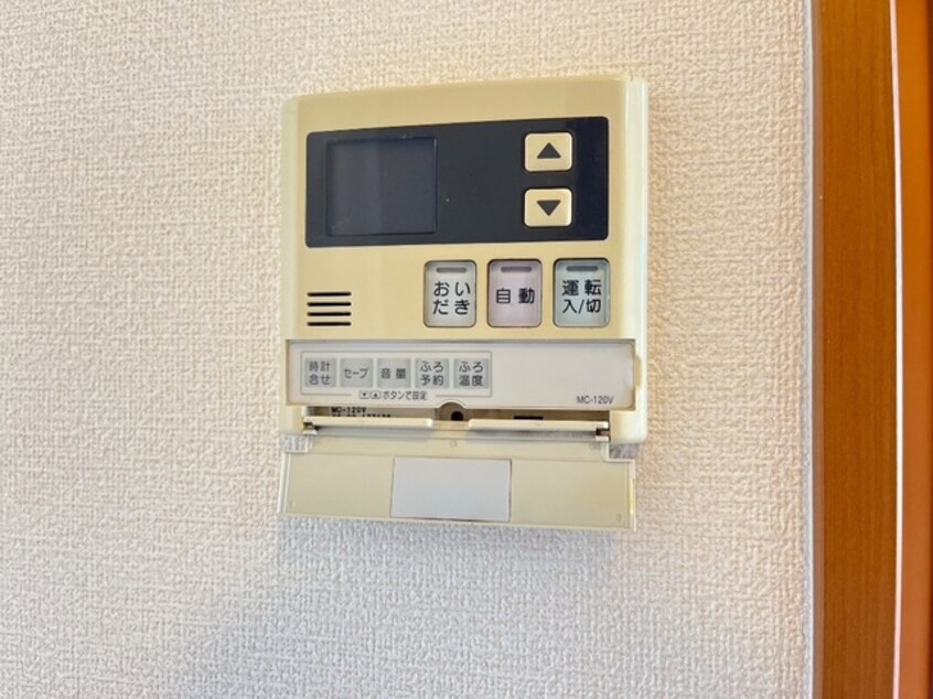 室内設備 メゾン優