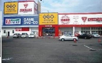 その他 エルディム円座