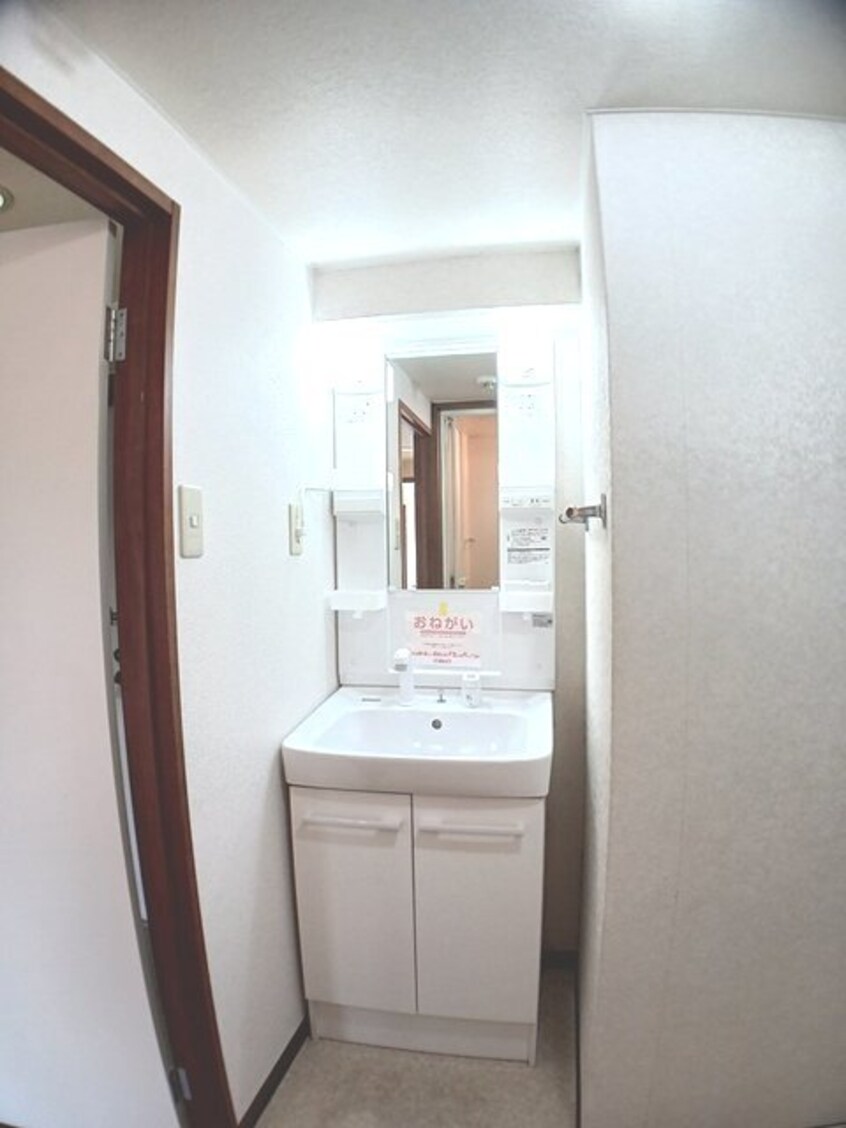 洗面所 ハイツヤマシタ