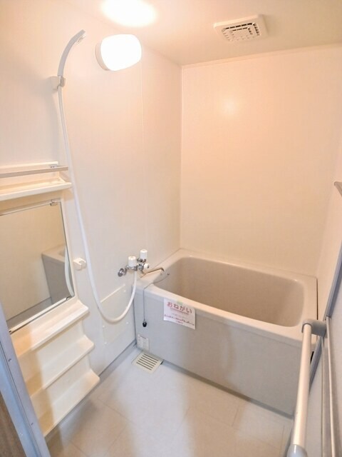 バス／シャワールーム等 グレイスフル太田　Ｅ