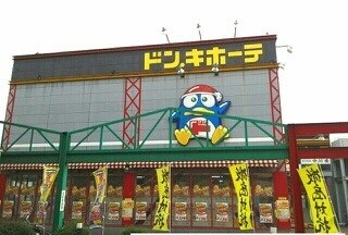 その他 グレイスフル太田　Ｅ