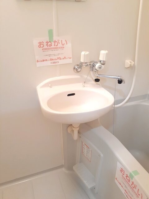 その他設備 サンミュール木太