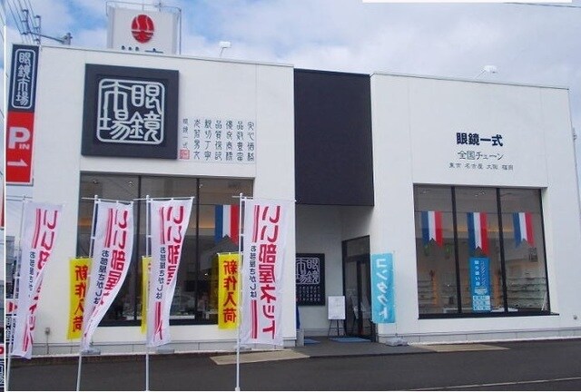 その他 Ｍコート　Ａ