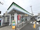 ファミリーマート　古高松店(コンビニ)まで2162m グリーンダイヤ村瀬　Ｂ棟