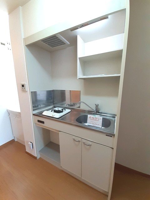 キッチン サンライズ宮川