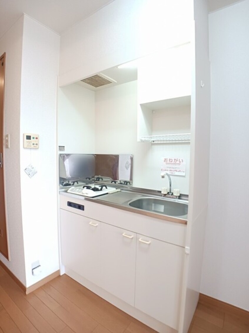 キッチン グランディール太田Ｂ