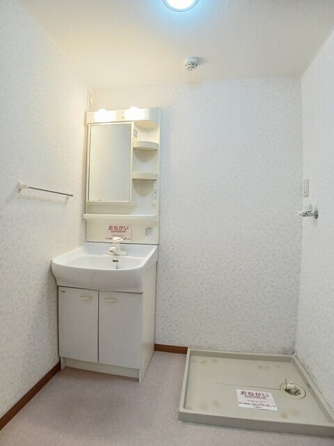 洗面所 グランディール太田Ｂ