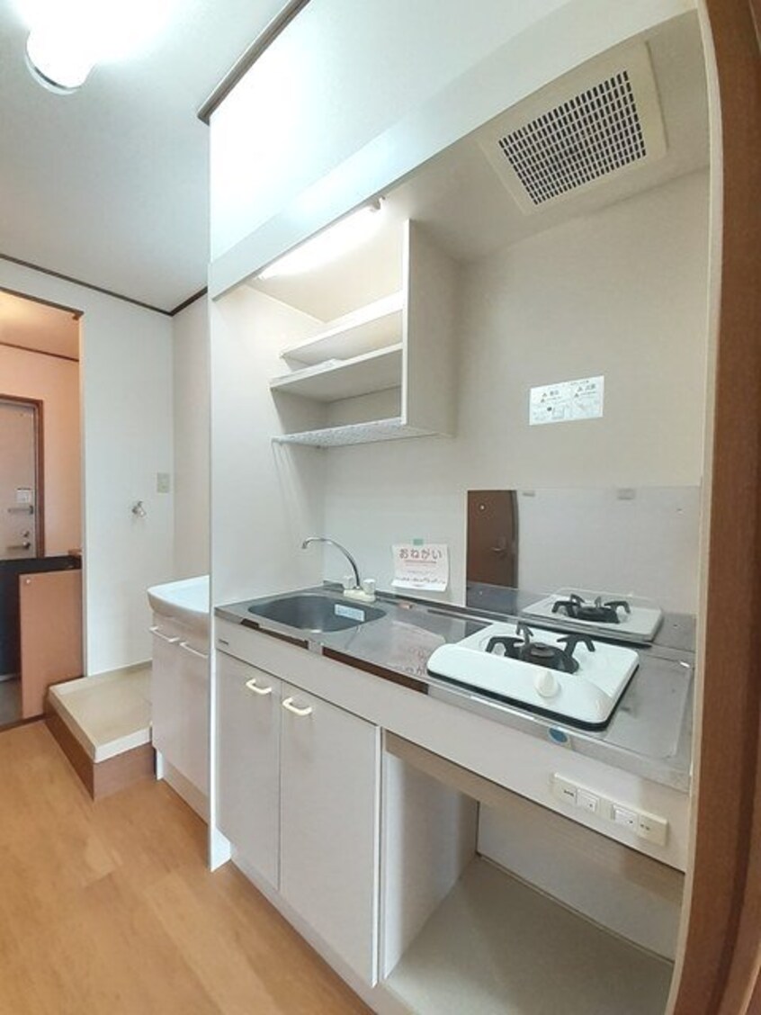 キッチン Ｋ’ｚ　Ｂ