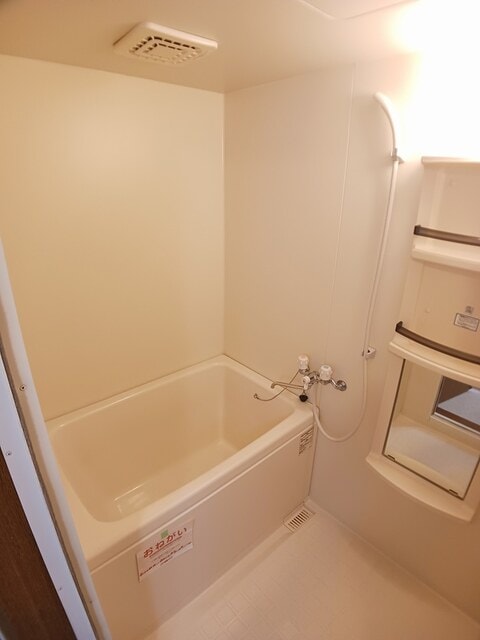 バス／シャワールーム等 メゾン・ルージュ