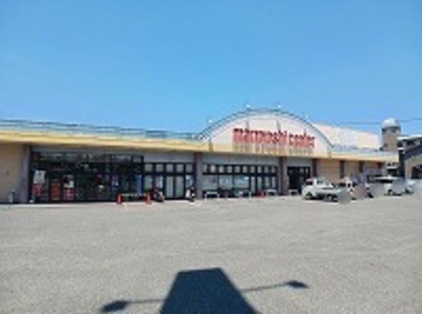 その他 メゾン・ルージュ