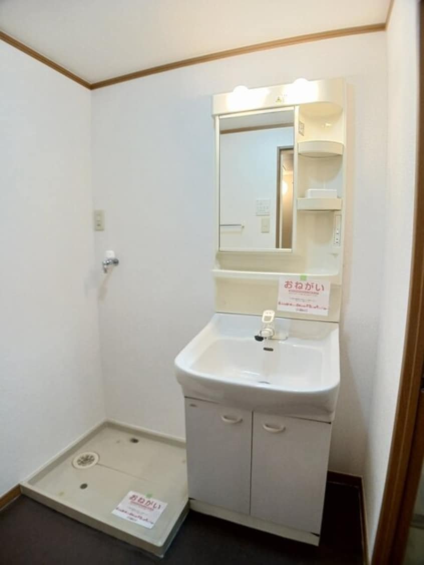 洗面所 フルール・Ｍ