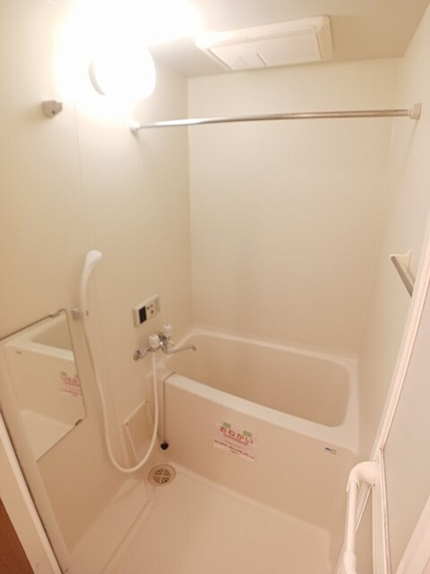 バス／シャワールーム等 パークサイド今里