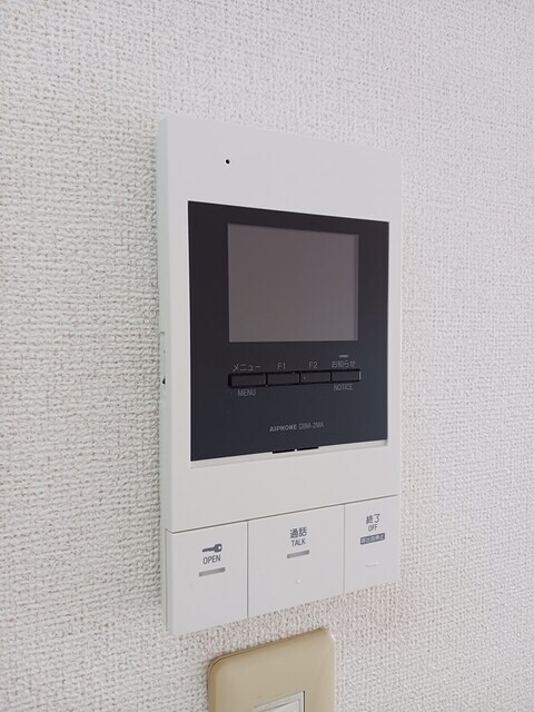 その他設備 パークサイド今里