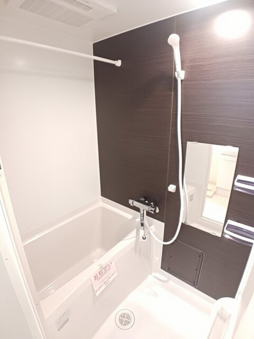 バス／シャワールーム等 ＨＹコート宮脇