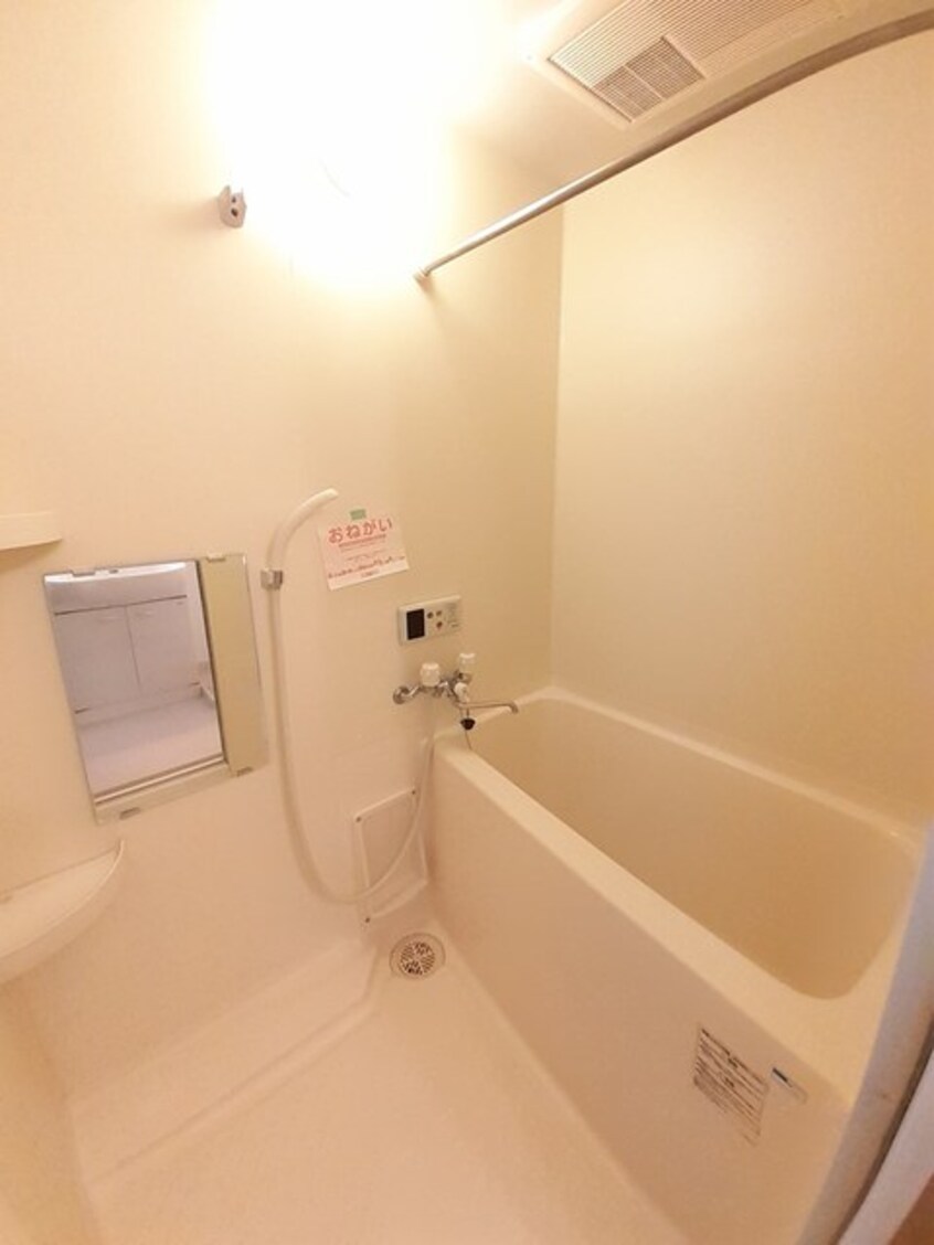 バス／シャワールーム等 ＨＹコート宮脇