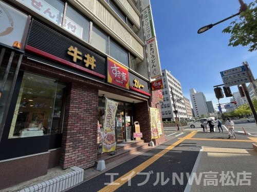 すき家 高松寿町店(ファストフード)まで536m ソレアード古新町