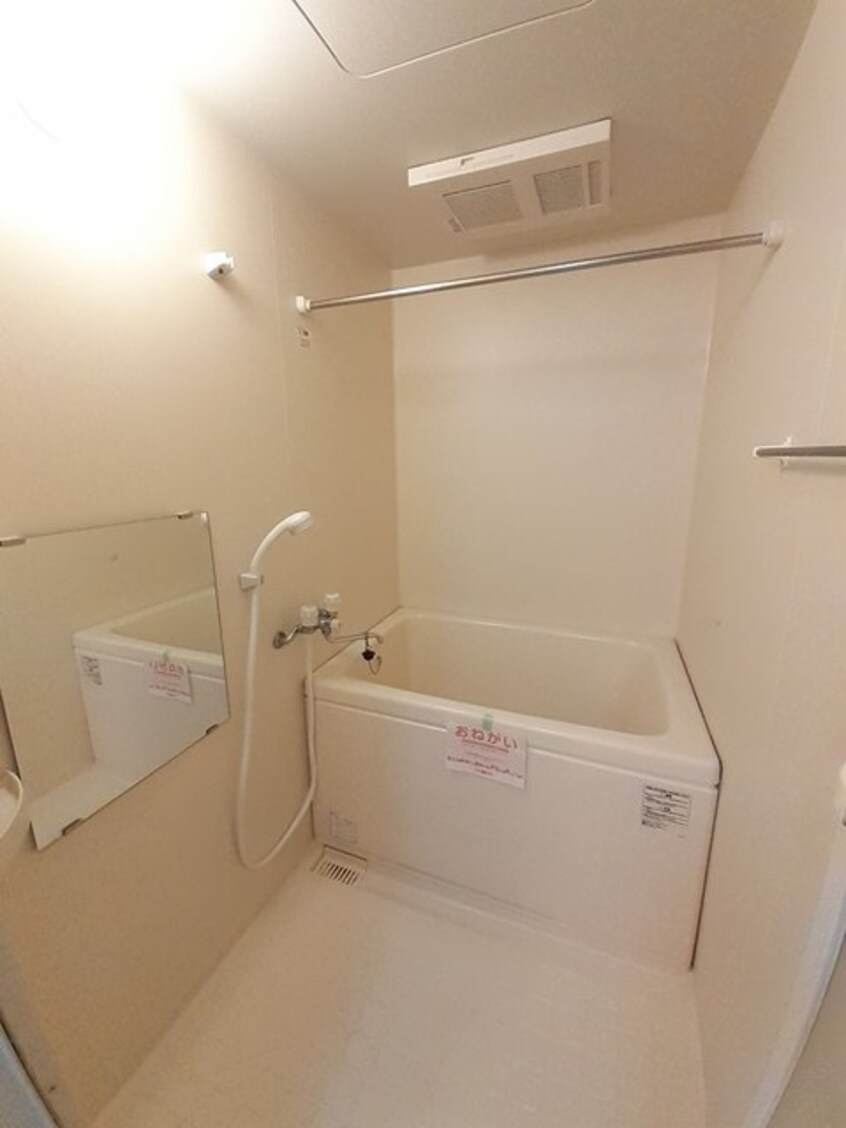 バス／シャワールーム等 メゾン・ルポ　Ⅰ