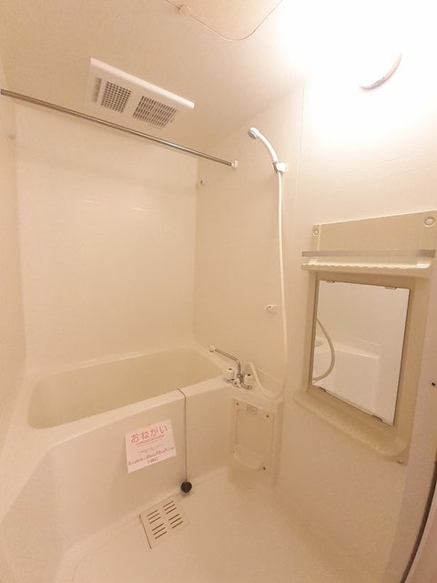 バス／シャワールーム等 グリーン　ヒル　国分寺Ｃ