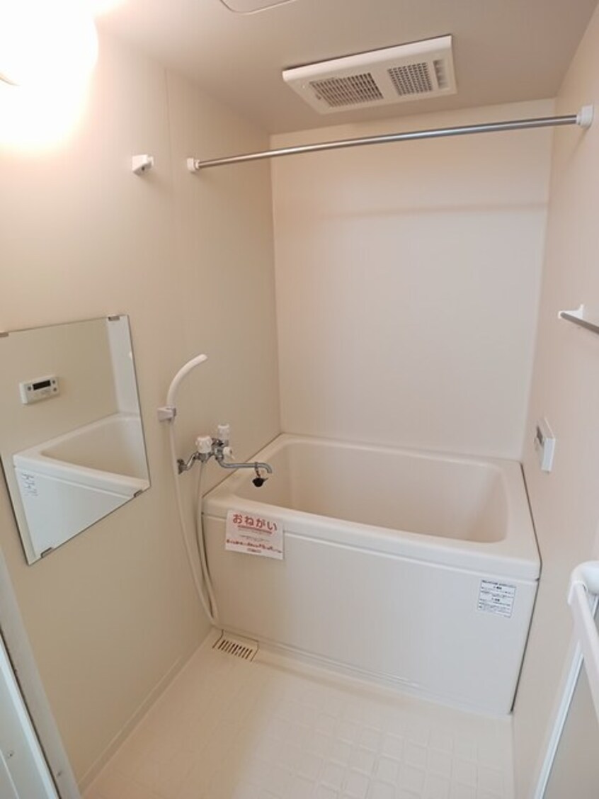 バス／シャワールーム等 ソレアード太田　Ａ