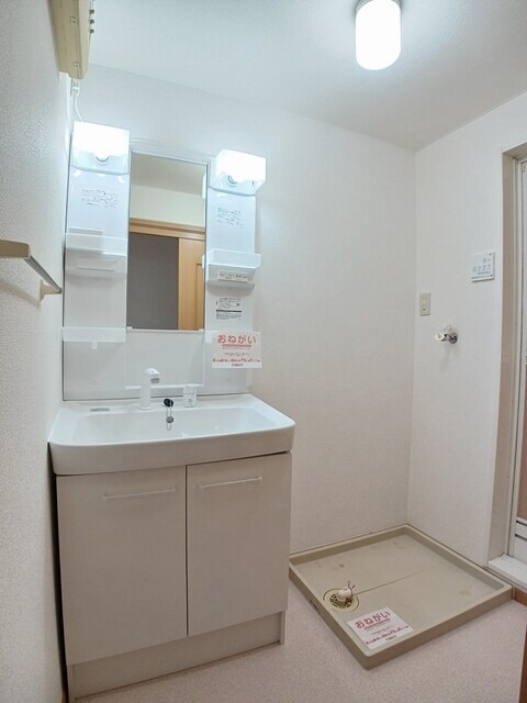 洗面所 ソレアード太田　Ａ