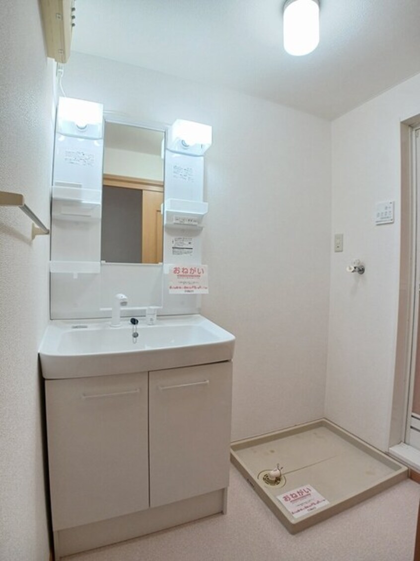 洗面所 ソレアード太田　Ａ