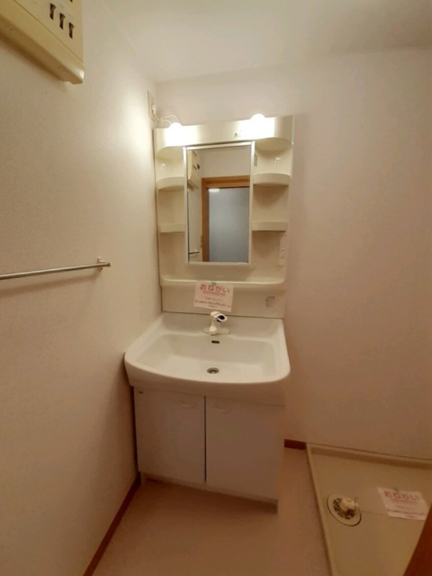 洗面所 ソレアード太田　Ｂ