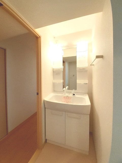 洗面所 ディアコート　木太