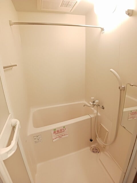 バス／シャワールーム等 モルティ・ＭＫ