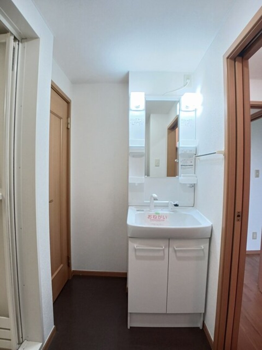 洗面所 南オレンジタウンⅡ