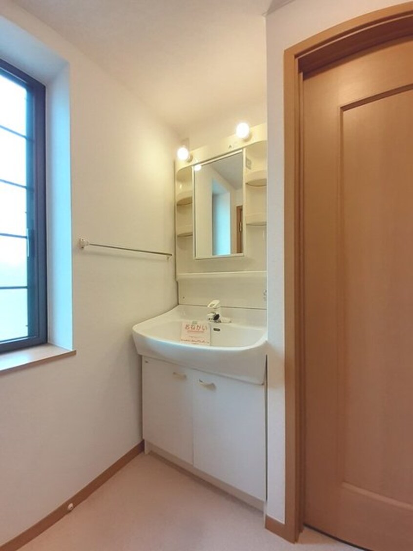 洗面所 メゾン・ド・ジュネスＫ　１