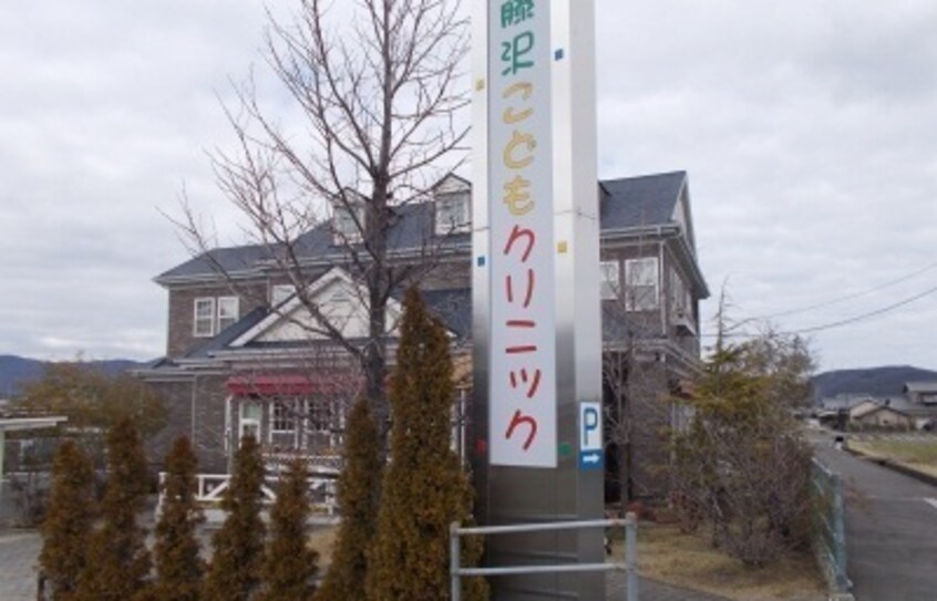 その他 エスポワールＢ