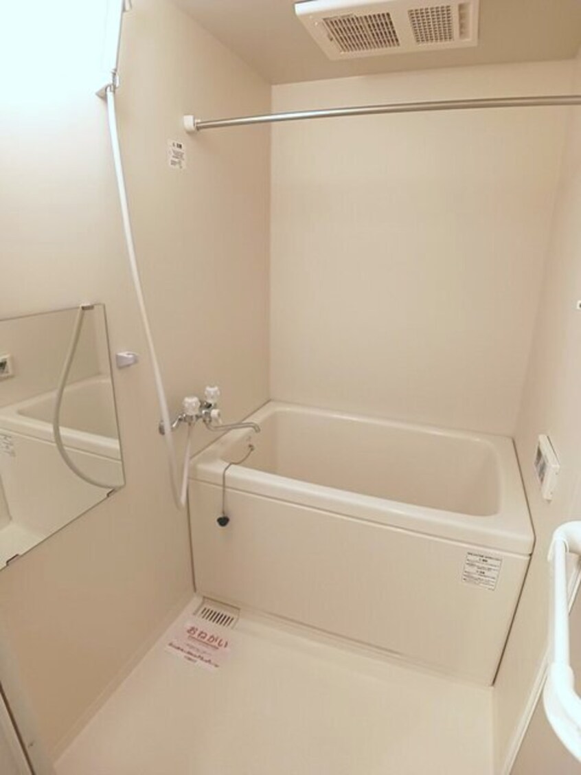 バス／シャワールーム等 エスティガーデン