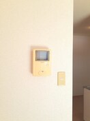 その他設備 ディアビレッジ