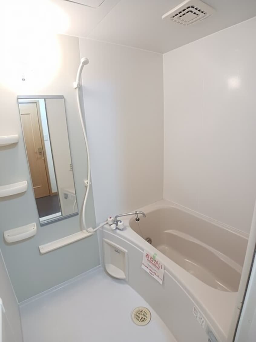 バス／シャワールーム等 ヴィラージュⅠ