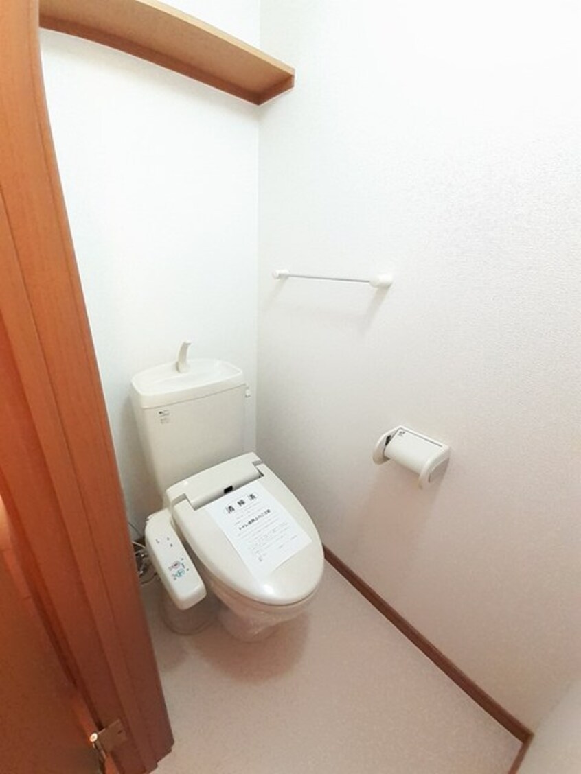 トイレ スマイルハウス