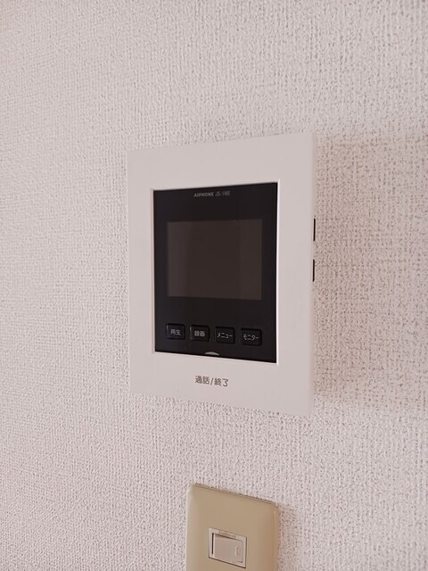 その他設備 スマイルハウス