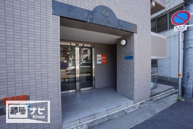  リッヂタワーⅡ